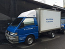 中華得利卡 2.7噸 冷凍/保溫貨車